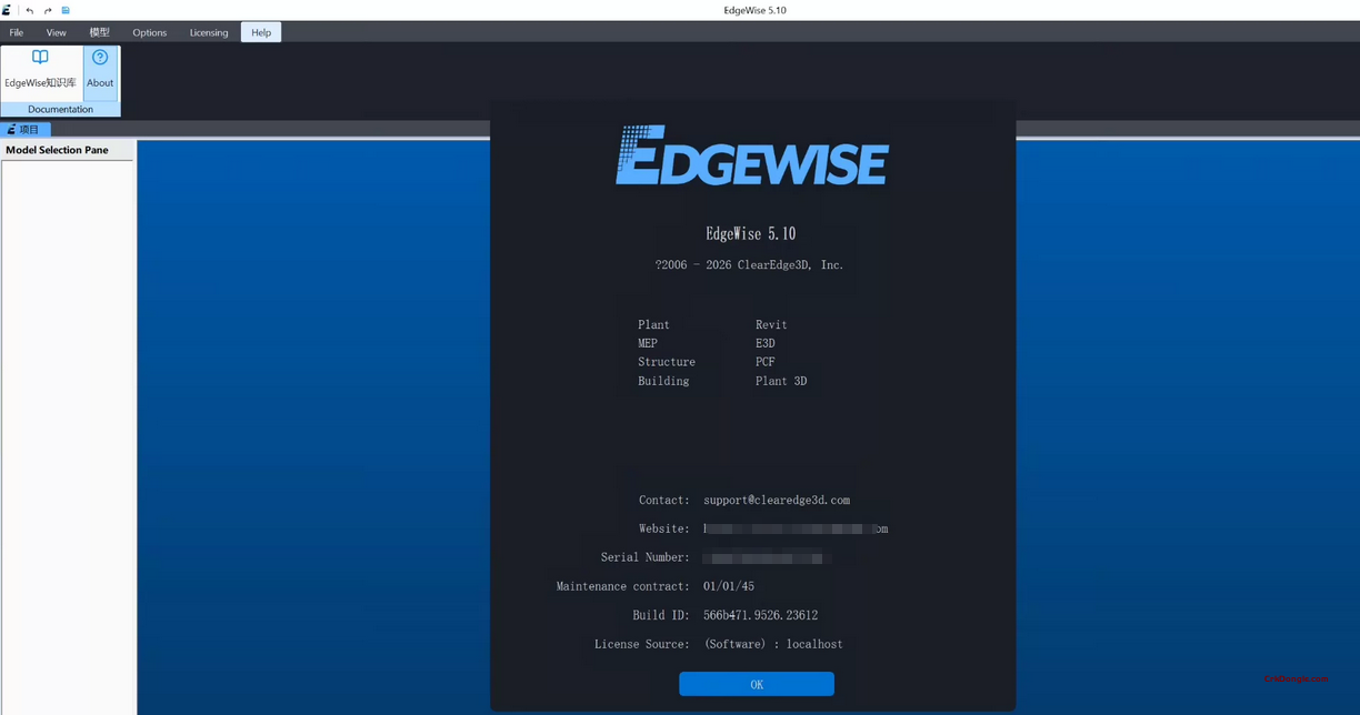 Clearedge3d EdgeWise 5.10.0 crack